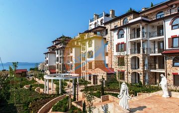 Артур / Arthur, Свети Влас